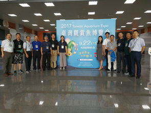 水產(chǎn)技術(shù)推廣總站 科技引領(lǐng)水產(chǎn)養(yǎng)殖，服務(wù)助推產(chǎn)業(yè)升級(jí)