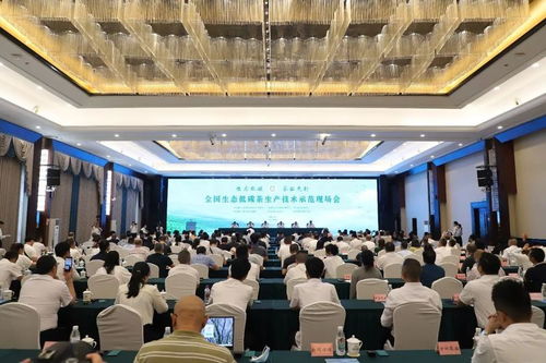 以茶為媒 共襄盛會 全國生態(tài)低碳茶生產(chǎn)技術(shù)示范現(xiàn)場會于夾江成功舉辦