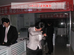 山東鼎基信息技術(shù) 助力臨沂企業(yè)擁抱數(shù)字時(shí)代，賦能網(wǎng)站建設(shè)、優(yōu)化推廣與線上運(yùn)營