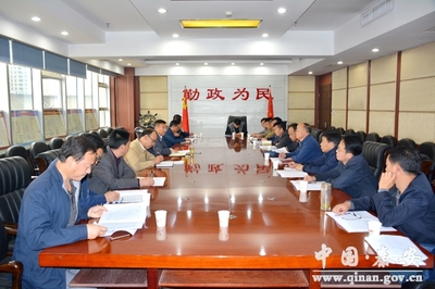 集思廣益謀發(fā)展 凝聚共識(shí)譜新篇——秦安縣政府組織召開《政府工作報(bào)告》征求意見會(huì)