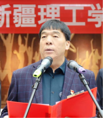 捐書助學 惠澤千秋——廖寶利先生愛心圖書捐贈儀式在新疆理工學院圖書館舉行